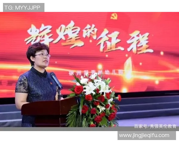 北京羽毛球队的辉煌征程与冠军赛背后的奋斗故事