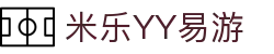 易游·(中国区)体育官方网站-YY SPORTS